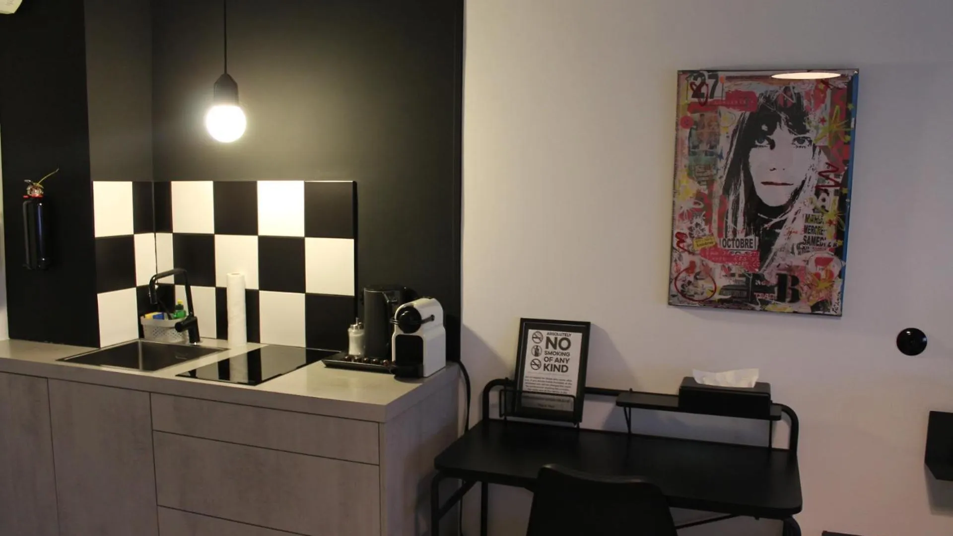 Square Rooms 20 Düsseldorf Apartment